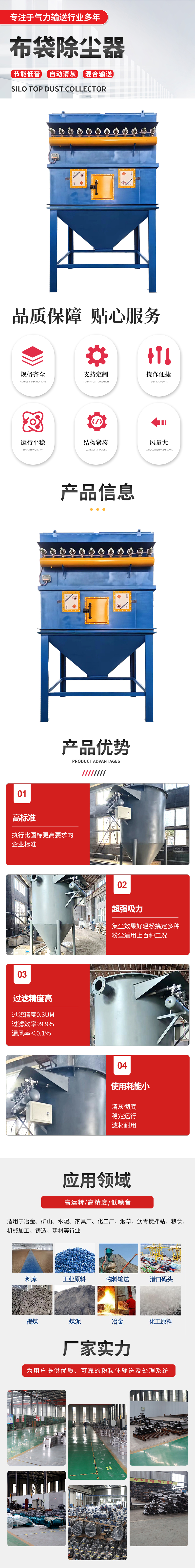 1-11(1).jpg 1-11(1).jpg